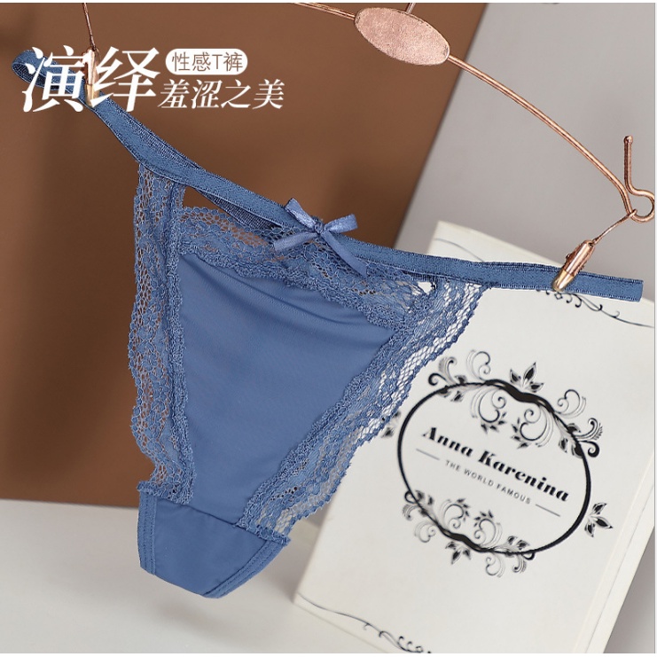 Quần lọt khe nữ sexy quyến rũ QL046 | BigBuy360 - bigbuy360.vn