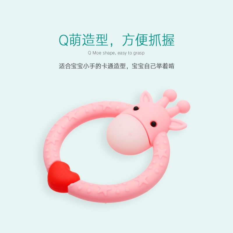 Đồ Chơi Ngậm Mọc Răng Bằng Silicon Hình Tròn Họa Tiết Hoạt Hình Cho Bé