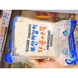 Chả cá Hàn quốc gói 450g (chỉ ship Đà Nẵn)