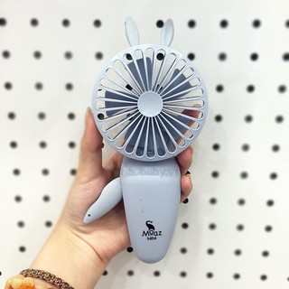 [Haobaby shop] Quạt cơ cầm tay Moaz Bebe
