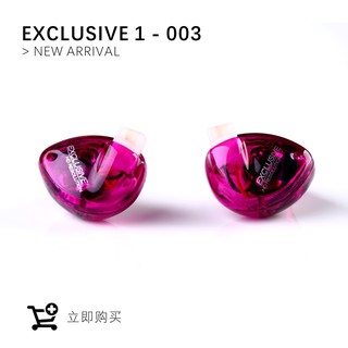 Tai nghe TFZ Exclusive 1