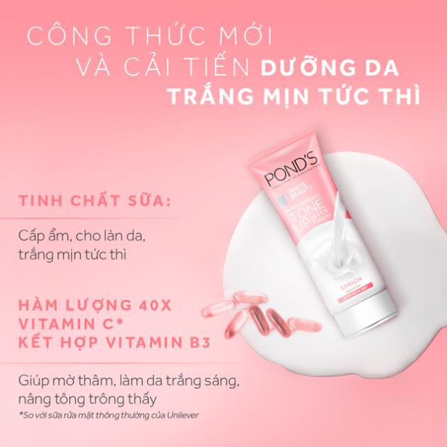 Combo dưỡng trắng nâng tông Pond's White Beauty (kem sữa rửa mặt 100g, phấn phủ 40g và kem sữa 50g)