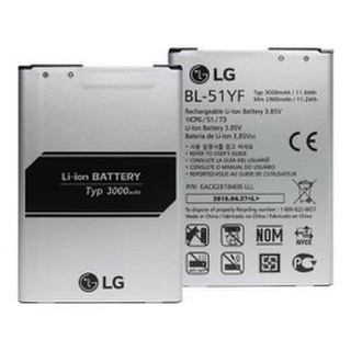 Pin lg f500l