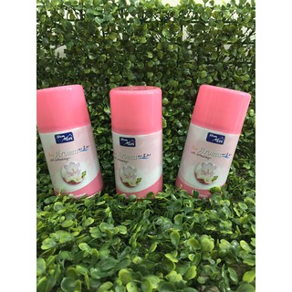 COMBO 03 Bình Nước thơm xịt phòng Hàn Quốc- Aroma Hommax