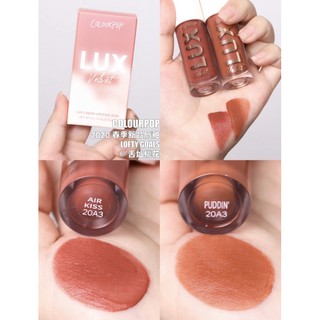 Son Kem Colourpop Lux Velvet Liquid