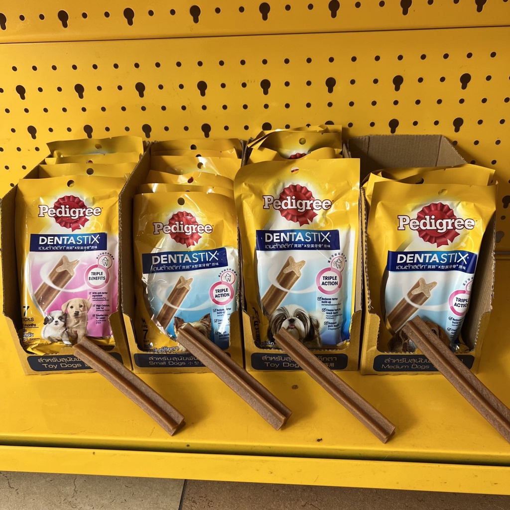 Bánh xương cho chó Pedigree Dentastix bổ sung dinh dưỡng cho cún, bánh thưởng chó giúp sạch răng miệng - Củ Cải Pet Shop