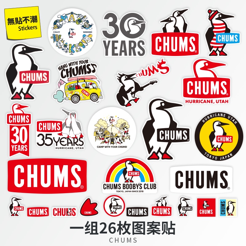 Bộ 26 Miếng Dán Trang Trí Vali / Ván Trượt / Leo Núi / Câu Cá / Cắm Trại Ngoài Trời Thời Trang