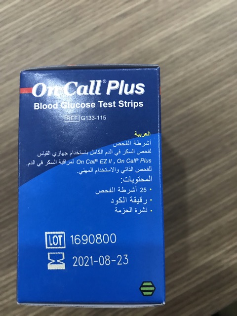 (GIAO NHANH 30 PHUT) ( date xa) Que thử đường Oncall Plus (25 que-50 que)