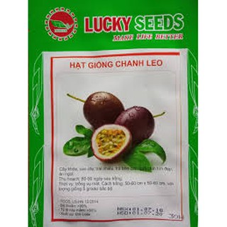Hạt giống chanh leo tím (0,2g)