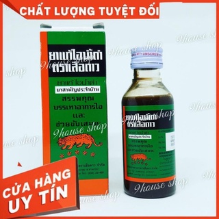 Siro ho con báo thái lan 60ml