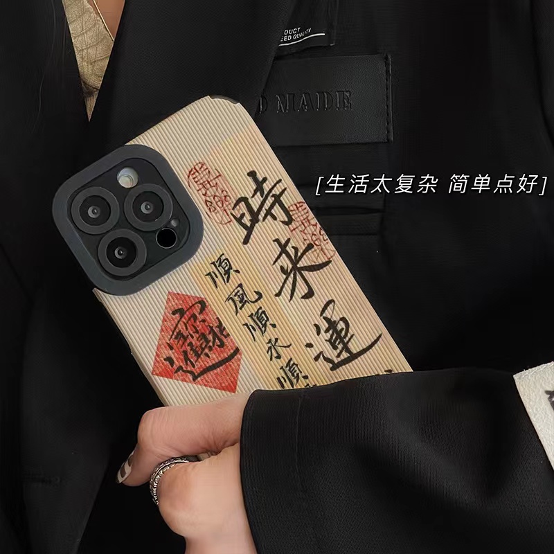 Ốp Điện Thoại Da Họa Tiết Chữ Cho iphone 14 Pro Max 13 Pro Max i13 13pro 11 Pro Max i11 X XR Xs Max 7 plus 8 plus 12Pro 12 Pro Max