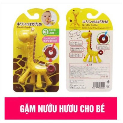💖💖BIG SALE💖💖Gặm Nướu Hình Hươu Cao Cổ Nhật Bản ✔ Silicon Siêu Mềm