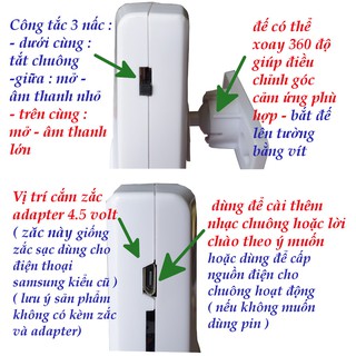 CHUÔNG BÁO ATA AT-339