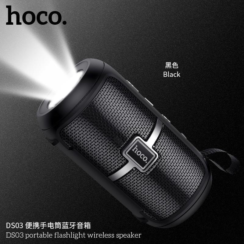 ✔️BẢO HÀNH ĐỔI MỚI✔Loa Nghe Nhạc Cầm tay mini Hoco DS03 Nghe USB,TF,AUX,Đèn Pin-Loa Bluetooth không dây cho điện thoại