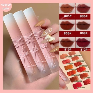 ️Son nội địa Trung - Son nhung lì hình nơ CVZ
