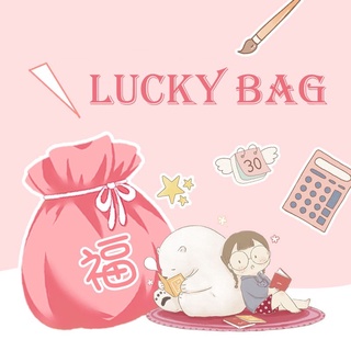 Lucky bag - Túi quà may mắn