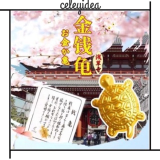 1 cái LAMUSELAND 🐢 Đồng xu may mắn hình rùa vàng độc đáo