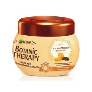 Bill Đức - Ủ TÓC GARNIER CHO MÁI TÓC ĐẸP