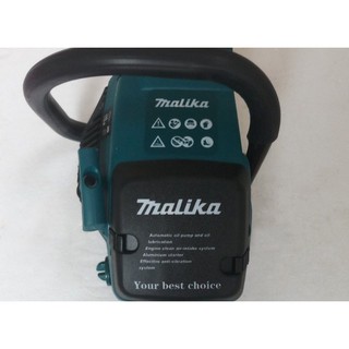 máy cưa gỗ chạy xăng malika