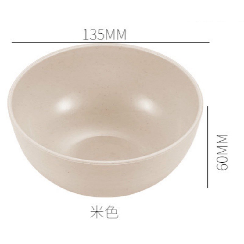 Set 2 Tô Tròn Cách Nhiệt Chống Rơi Chất Liệu Lúa Mạch Cho Bé