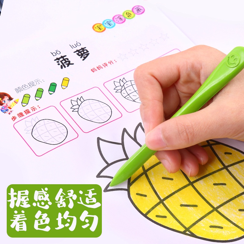 Bộ 12 Bút Sáp Màu Hình Tam Giác Bằng Nhựa Không Phai Màu Sắc Có Thể Giặt Sạch Cho Bé Mẫu Giáo