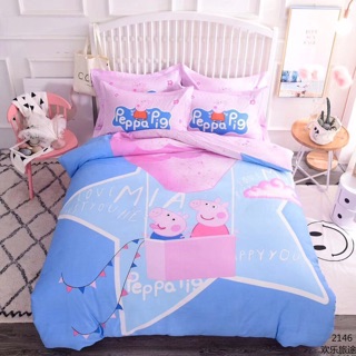 Cotton 3d bé peppa