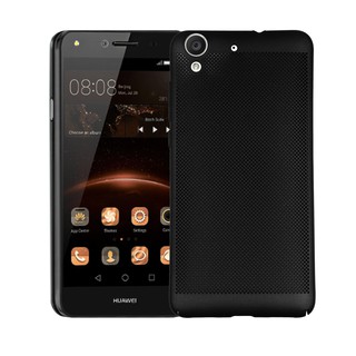 Ốp lưng huawei Y6ii tản nhiệt