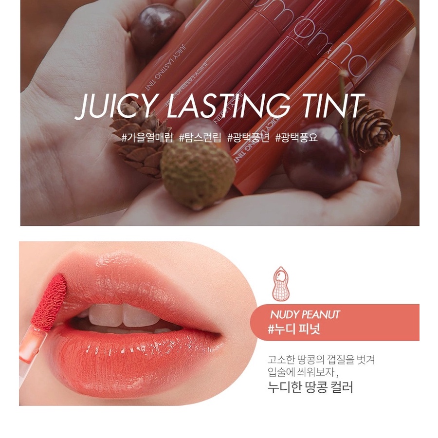 [Mẫu Mới] Son Kem Bóng Romand Màu Cam Nude Đào Juicy Velvet Tint 10 Nudy Peanut