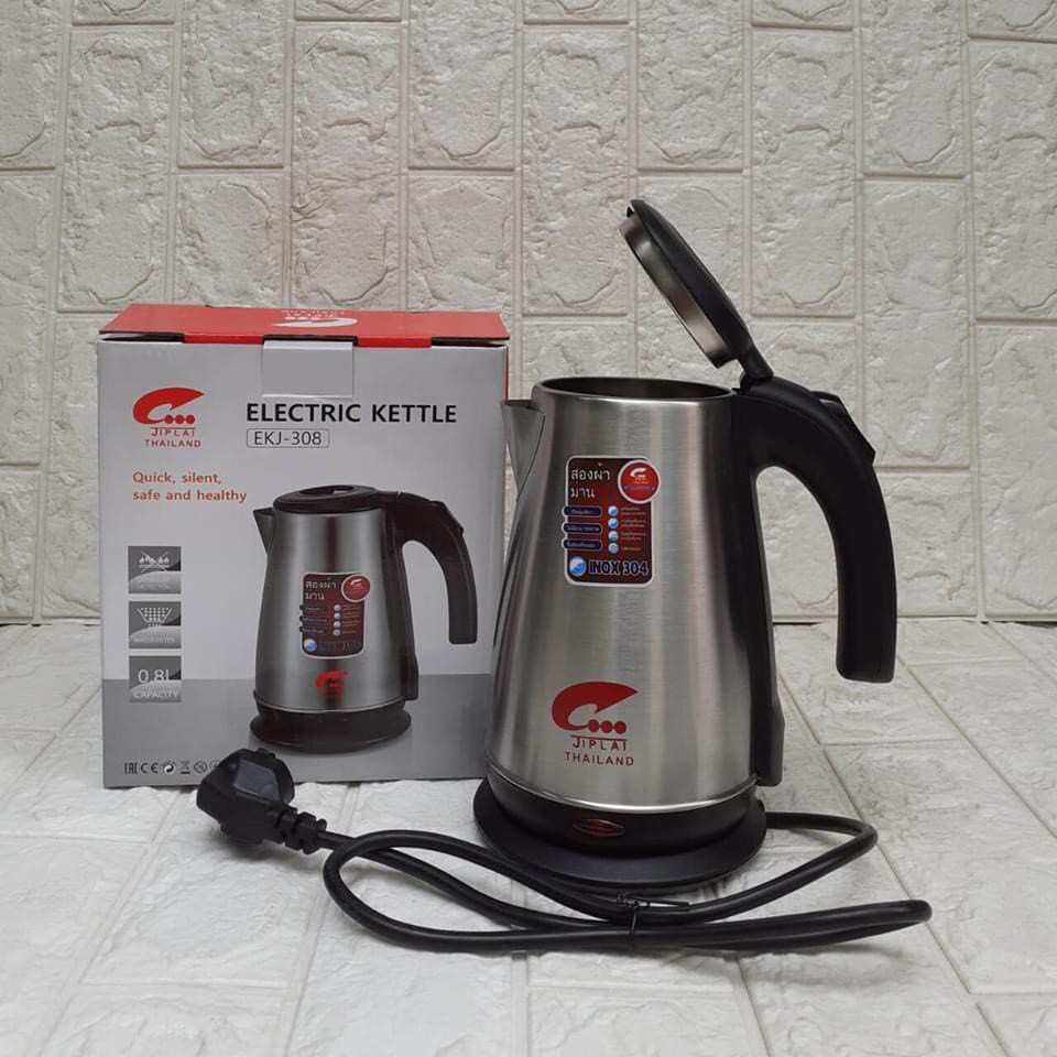 Ấm đun nước mini du lịch siêu tốc JIPLAI 0,8L