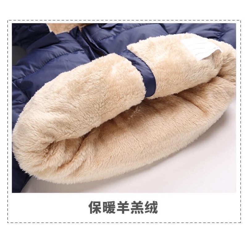 Áo phao lót lông cho bé