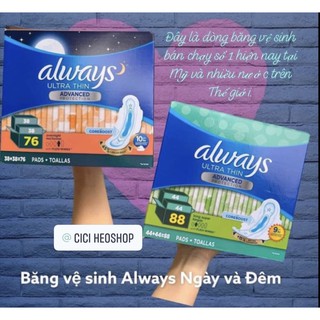 Băng vệ sinh siêu mỏng cánh ban ngày 88 miếng & đêm 76 miếng Always Ultra Thin Advanced Night Mỹ