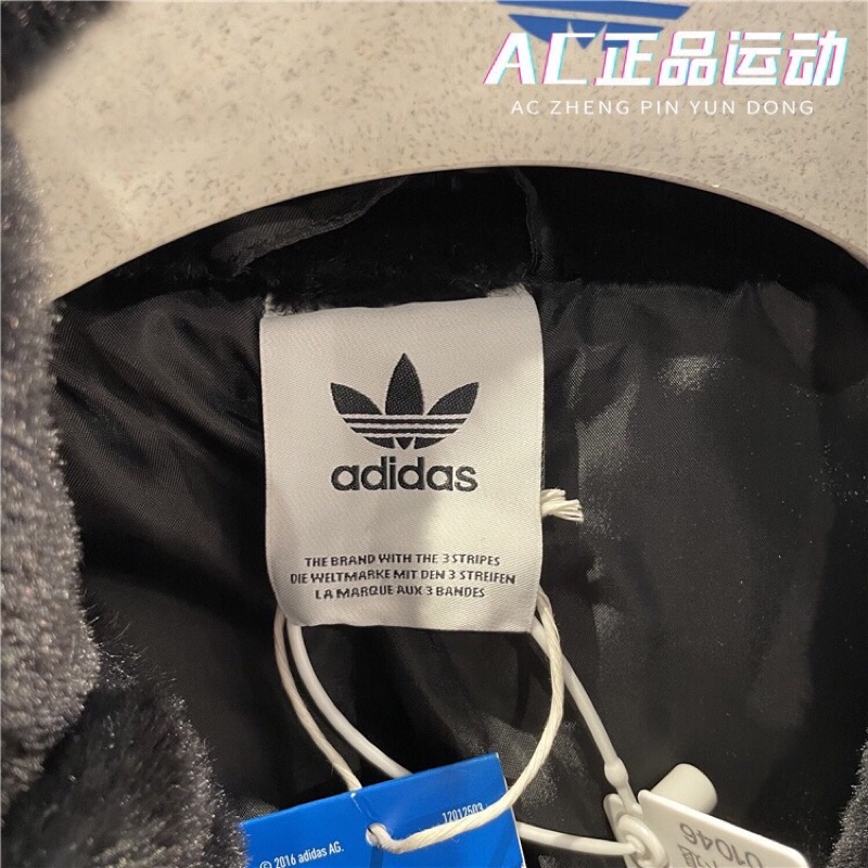 Áo Khoác Lông Cừu Hàng Chất Lượng Nhất