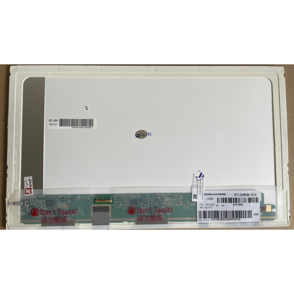 Màn hình dell e6510 thanh lý | BigBuy360 - bigbuy360.vn