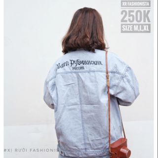 Áo khoác bò màu bạc thêu chữ unisex có size nam nữ
