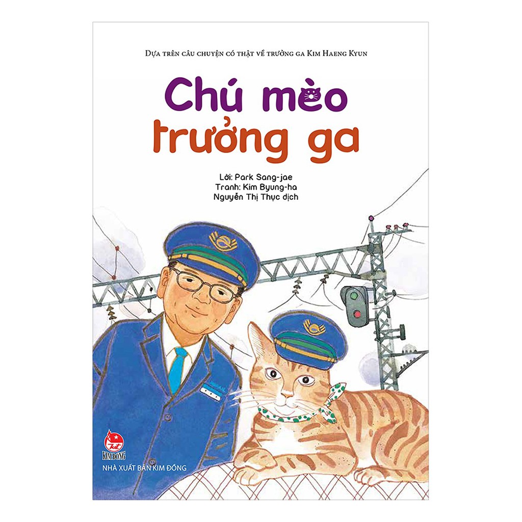 Sách - Chú Mèo Trưởng Ga