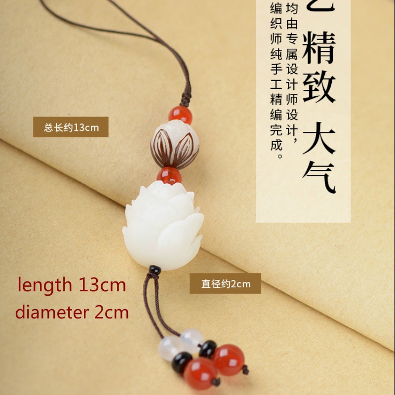 Dây Móc Khóa Hình Hoa Sen Xinh Xắn