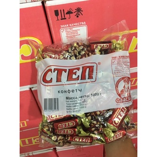 Kẹo Cten Xanh Socola Hạt dẻ Date Mới