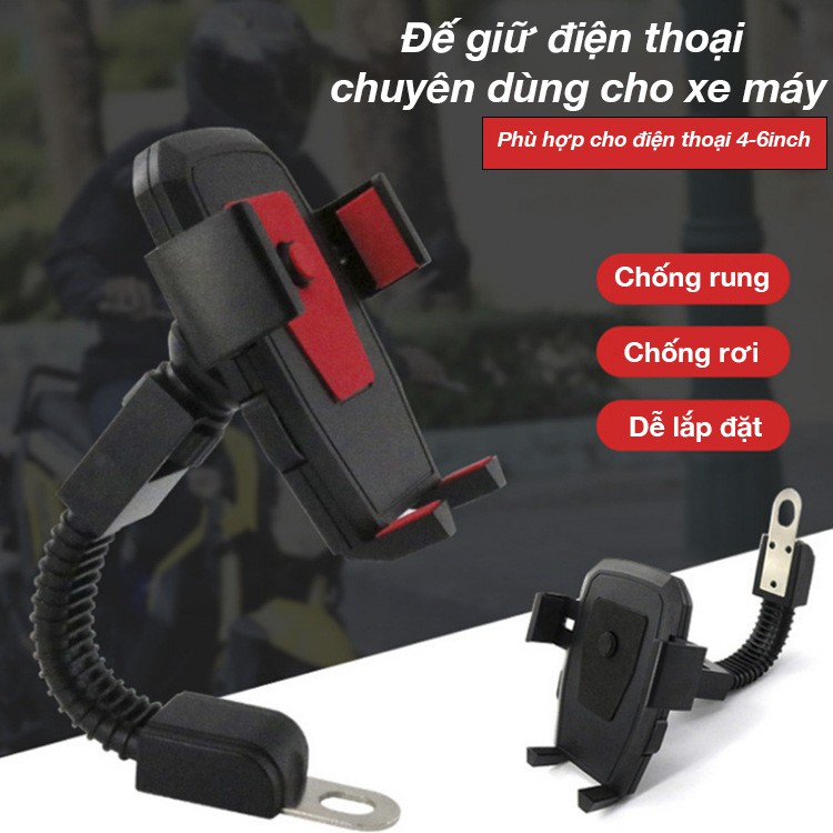 Giá đỡ điện thoại dành cho xe máy | BigBuy360 - bigbuy360.vn