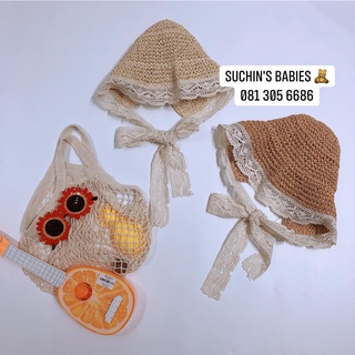 Mũ cói viền ren suchin muk0036