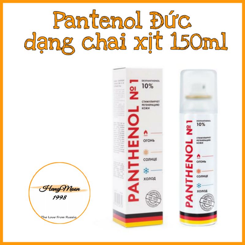 Chai xịt bỏng Panthenol Đức 150ml