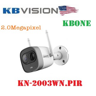 Camera IP KBONE KN-B23RL