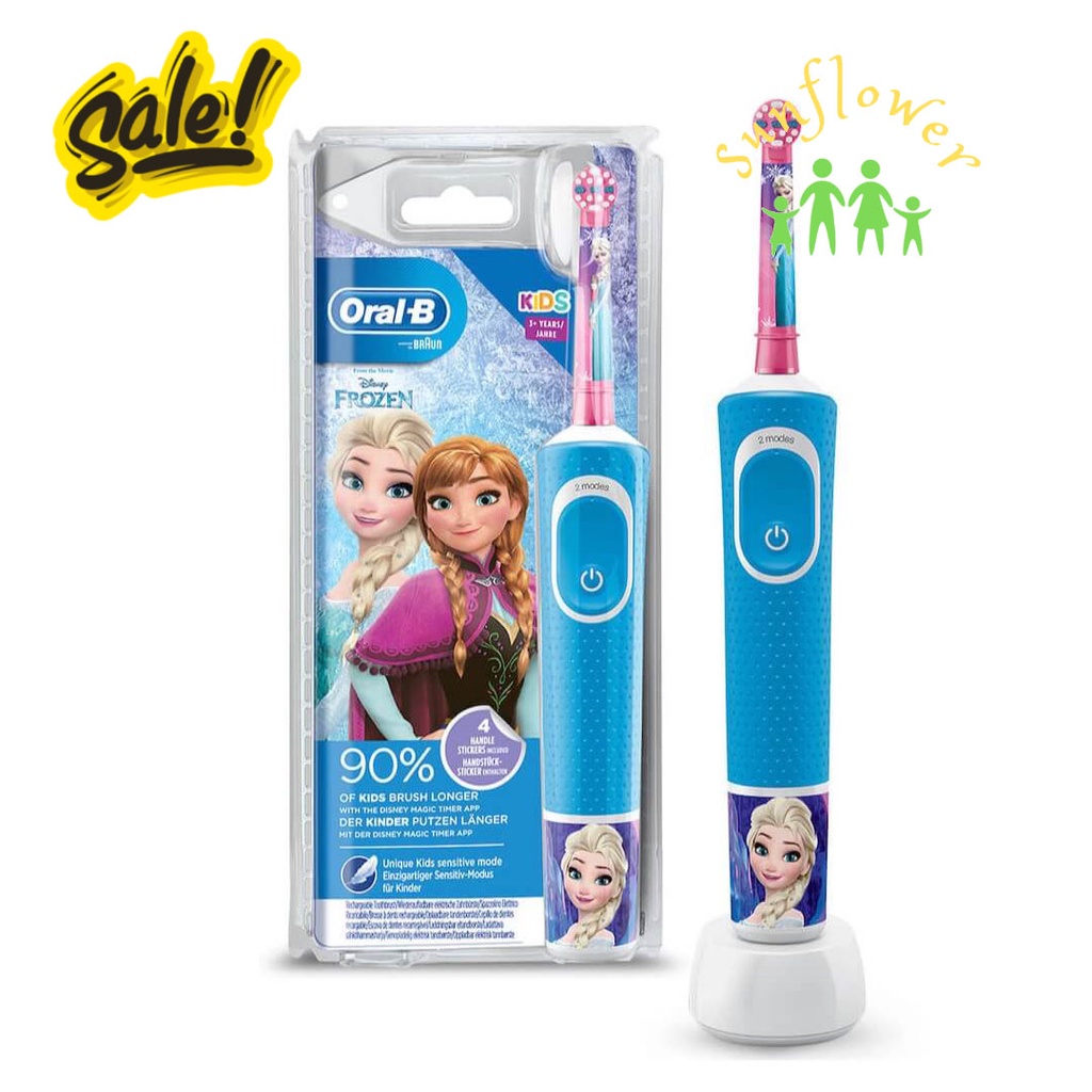Bàn Chải Điện Elsa Công Chúa Oral B cho Bé Gái 3 tuổi trở lên