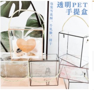 Hộp mica đựng bánh quy 14cm