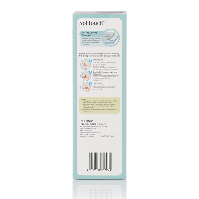 Bình Sữa Thủy Tinh Silicon Plus Pigeon Cây Xanh 160ml (S) / 240ml (M)