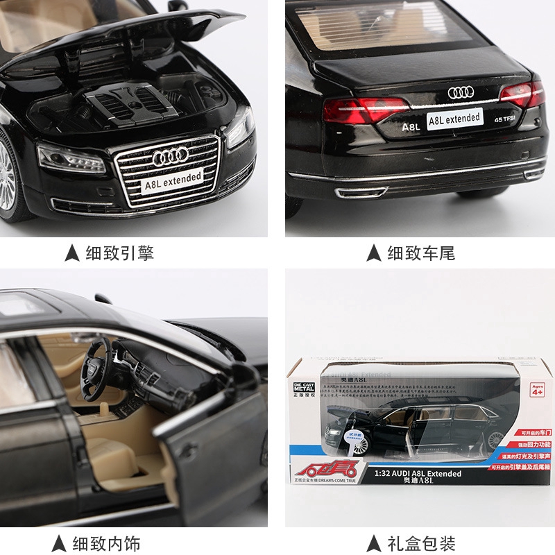 1:32 Audi A8L simulation alloy car model children's toy car