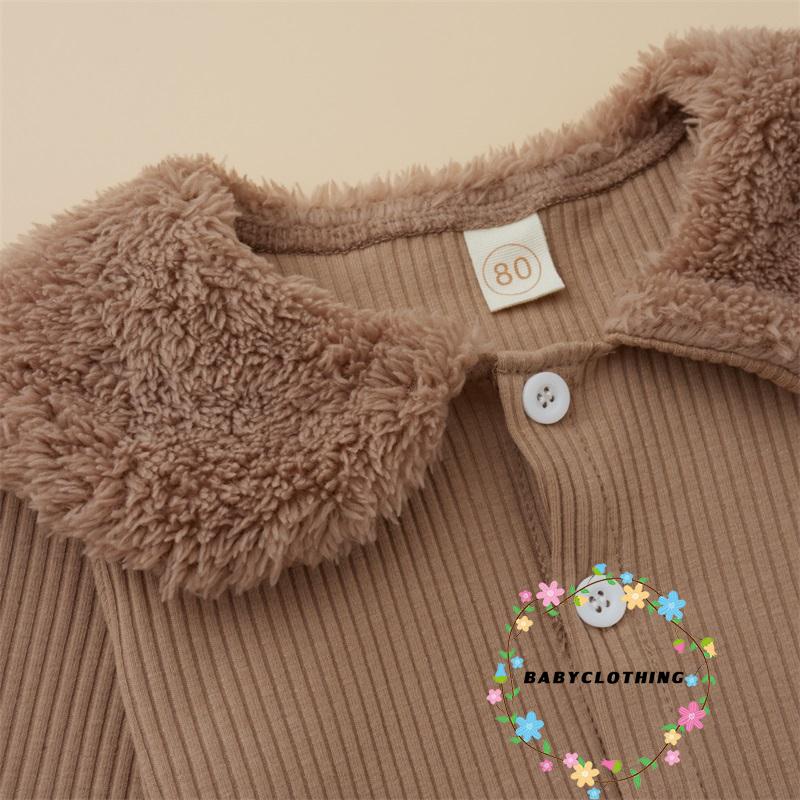 Bộ áo khoác dệt kim tay dài đính nút + quần dài lưng cao co giãn tốt thời trang cho bé