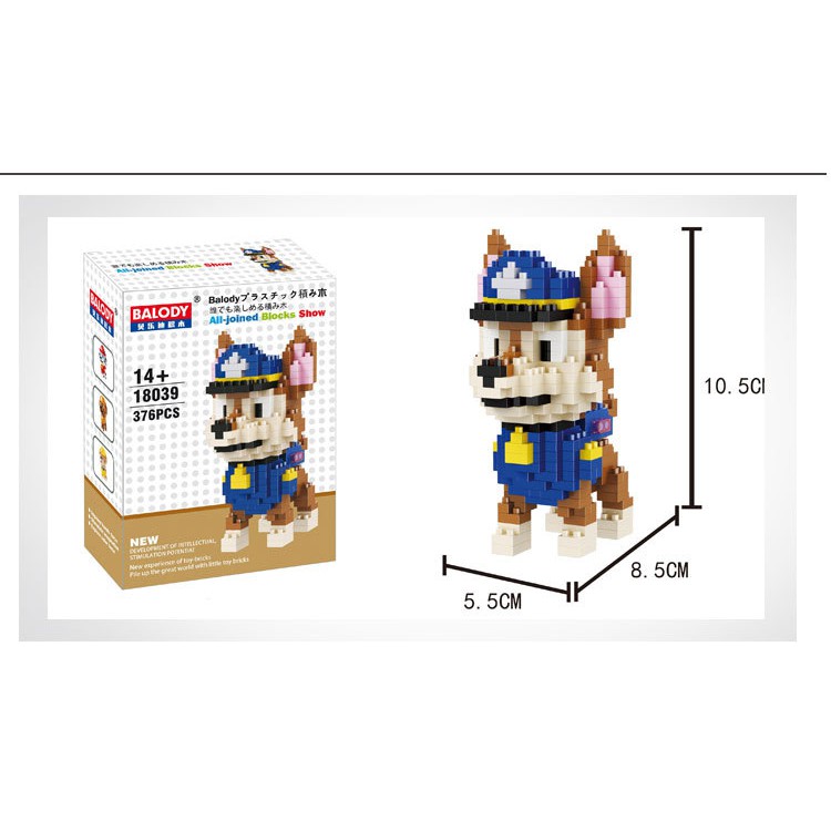 BILEGOX Lego BALODY đội chó cứu hộ 18039 NLG0062-39