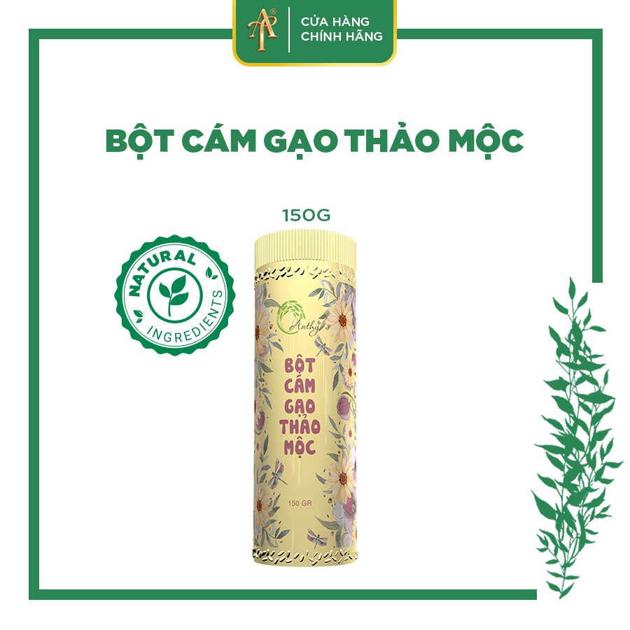 Bột Cám Gạo Thảo Mộc (150g) - AnThy Organic (Sản Phẩm Chính Hãng)