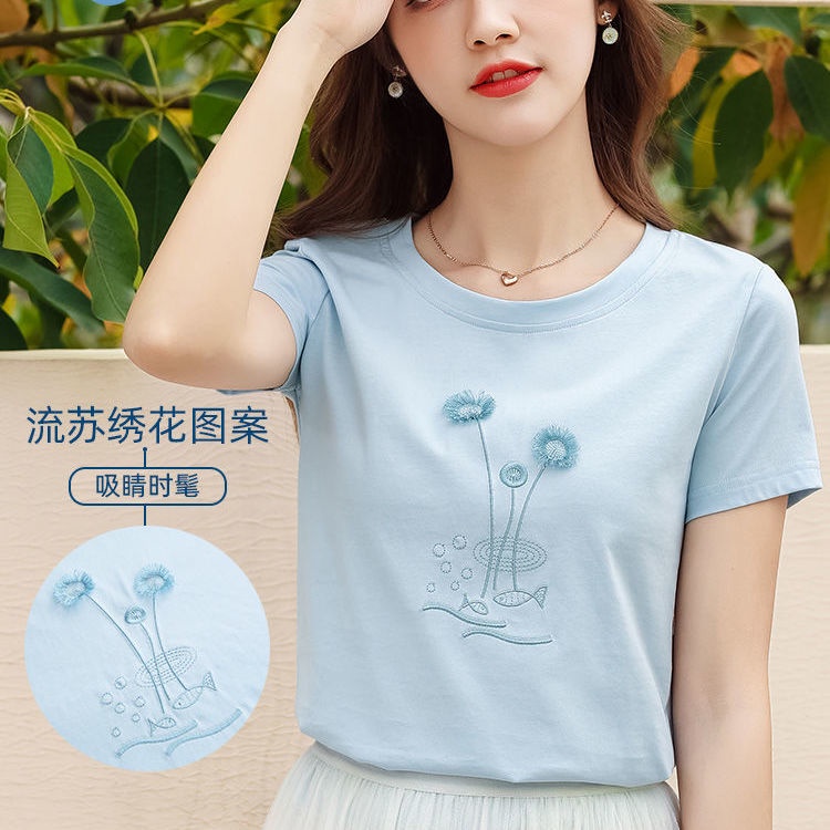Áo Thun Cotton Tay Ngắn Dáng Ôm Màu Trắng Thêu Họa Tiết Phong Cách Hàn Quốc Thời Trang Cho Nữ