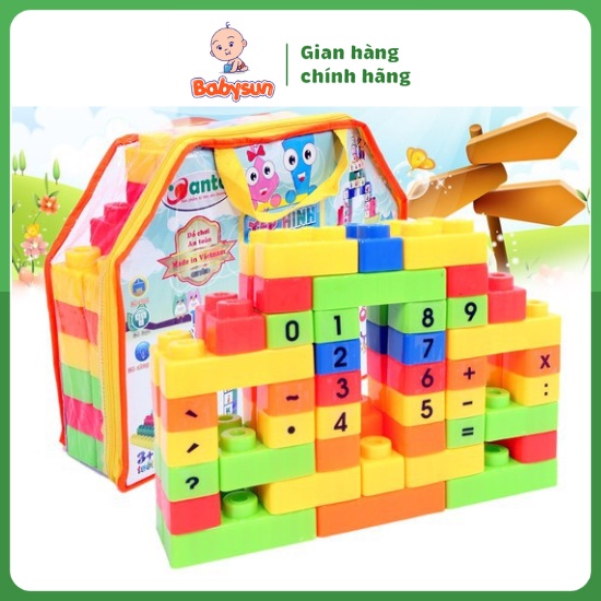 Xếp Hình Nhà Vô Địch Olympia 81 Chi Tiết- Xếp Hình Thần Đồng